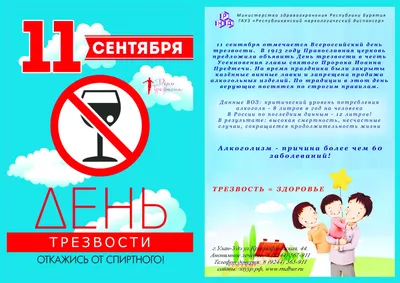 Усекновение главы Иоанна Предтечи 11 сентября: божественные открытки и  поздравления в великий праздник для верующих