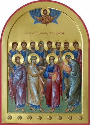 Купить Икона 12 апостолов Византия 14 век ПСТ-011
