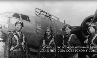 Плакаты ВОВ 1941-1945: история советских плакатов Великой Отечественной  войны