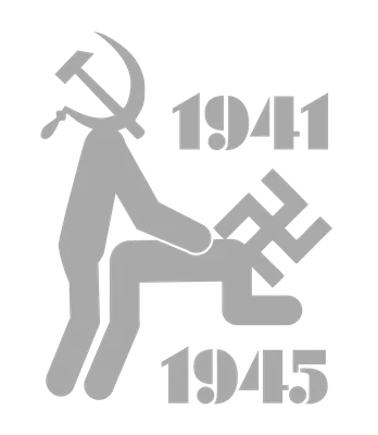 1058 Пилотка военного образца 1941-1945 г.
