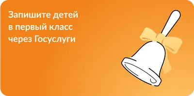 Функциональная грамотность 1 класс. Тренажер для школьников - Издательство  «Планета»