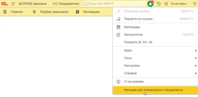 LazyLoad LITE - Отложенная загрузка изображений. для 1C-Bitrix Казахстан