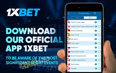 1XBET APP Download mobile apk Android iOS 󾟛 1xbet-nigeria.com