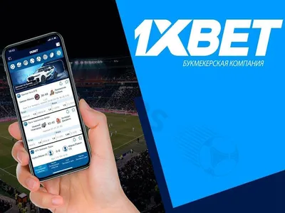 1xBet player wins over $2 million on a 44-event accumulator - Casino Review