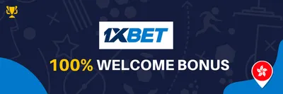 Business of Esports - TSM India Forms Partnership With 1xBet