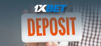 Art of 1xBet Prediction: Your Guide to Winning Bets