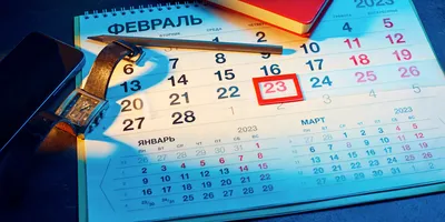 23 февраля и 8 марта - праздник для класса! » Молодежный Центр Орион (город  Набережные Челны)