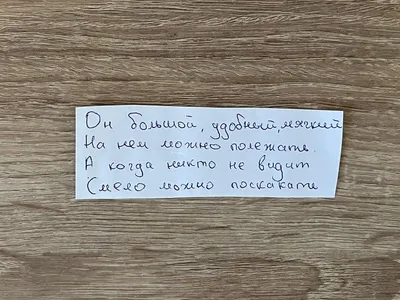 Подарок папе на 23 февраля» - МУНИЦИПАЛЬНЫЕ БИБЛИОТЕКИ УЛАН-УДЭ