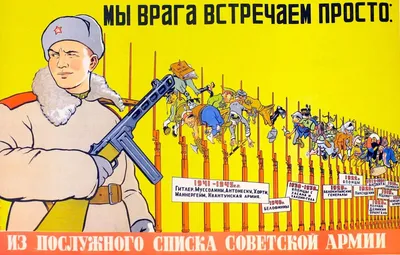 Открытка СССР 1974 г. 23 Февраля Слава советской АрмииЮ Звезда, тачанка.  худ. Кондратюк чистая - купить на Coberu.ru (цена 50 руб.)