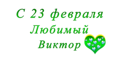 звездный вектор 23 февраля дизайн день защитника отечества PNG , 23 фев,  звезда, дизайн PNG картинки и пнг рисунок для бесплатной загрузки