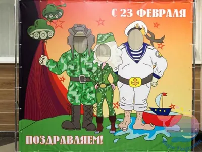 Детские рисунки на 23 февраля