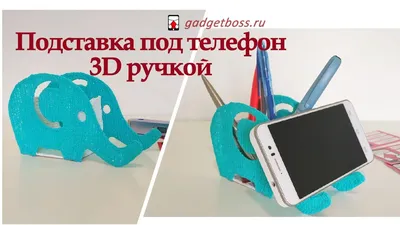 Чехол для Samsung Galaxy A04 Ladies с 3д эффектом с девочкой чехол на  телефон самсунг а04 белый (ID#1725043917), цена: 175 ₴, купить на Prom.ua