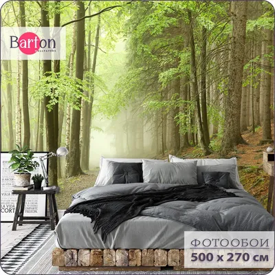 3D Nature Autumn Forest Full Wall Mural Photo Wallpaper Print Paper Home  Decor | eBay