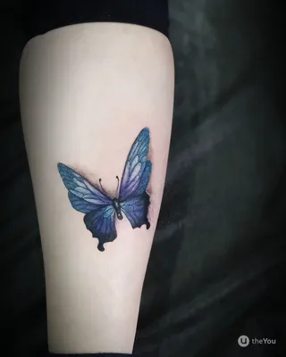 Very Realistic 3D Tattoo | Others