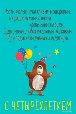 Коньяк грузинский Шато Кахети 4 года выдержки 0,5л 40% - Купить в Киеве,  цены в интернет-магазине RUMKA