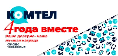 Чиполучо в ТК «Амбар» 4 года! Для нас это такой радостный повод собраться  вместе с любимыми гостями и отметить это событие! Приглашаем 27… | Instagram