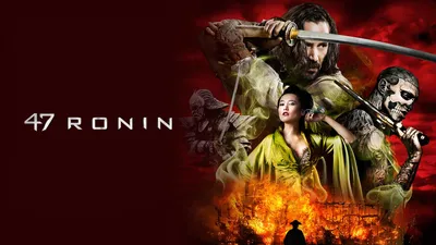 44 Facts about the movie The 47 Ronin - Facts.net