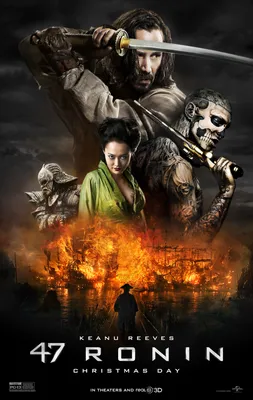 47 Ronin Review | Movie - Empire