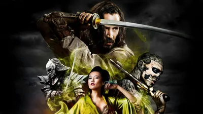 47 Ronin (2013) - Photo Gallery - IMDb