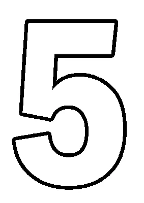 Цифра 5 - Скачать и распечатать на А4