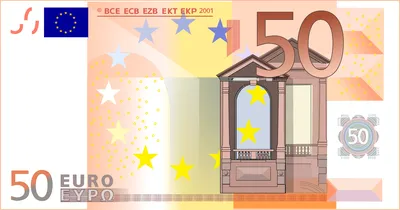 50 Euro 2017 - U, 2017 Issue - 50 Euro (Signature Mario Draghi) - European  Union - Banknote - 14281