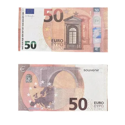 50 Euro banknote | Deutsche Bundesbank