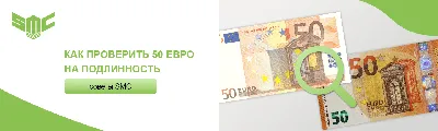50 euro banknotes arranged in a fan 5471526 Stock Photo at Vecteezy