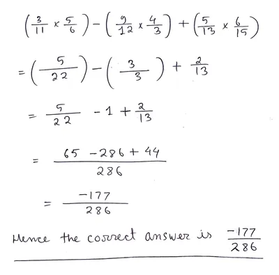 1.3 – Coordinate Plane and Graphing Equations | Hunter College – MATH101