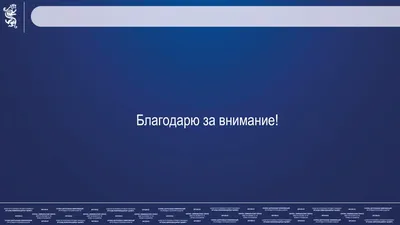 Автоматическая подстановка тега h1 в баннерах на главной