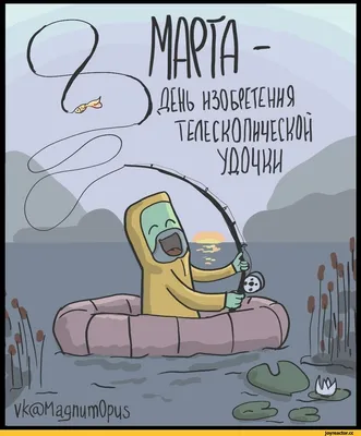 7, 8 марта... | Пикабу