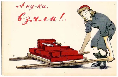 Лавка старины » Что советским женщинам дарили на 8 Марта?