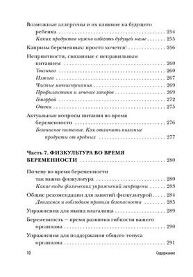 ГБУ РС (Я) «Центр государственной кадастровой оценки» представил в  Минимущество Якутии итоги за 9 месяцев 2022 года — Центр государственной  кадастровой оценки