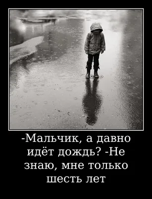 А «Дождь» идет? А «дождь» идет. Маленький, но гордый и оптимистичный канал  живет — не убивается — Новая газета