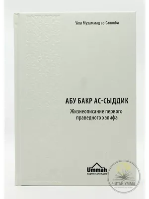 В метавселенной запустят копии Дубая и Абу-Даби – Spot