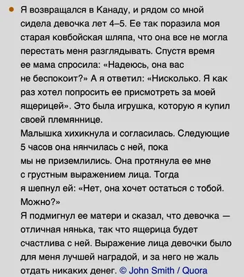 adme / смешные картинки и другие приколы: комиксы, гиф анимация, видео,  лучший интеллектуальный юмор.