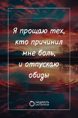 48 сильных аффирмаций на любовь, гармоничные отношения и брак! | МЕДИТАЦИЯ  ОНЛАЙН | Дзен