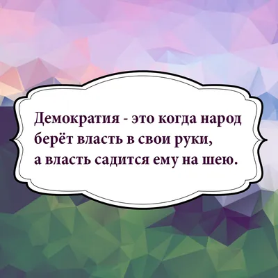 ○ |Нежность| ○ Статусы ○ Цитаты ○ Стихи ○ Картинки ○ Нежно ○ Афоризмы ○  Цитатник ○ О любви ○ Фильмы ○ Статусы про любовь ○ Цитаты в картинках ○  Демотиваторы ○ Фразы | ВКонтакте