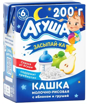 Кефир детский Агуша Классический 3.2% 204мл - купить с доставкой в Vprok.ru  Перекрёсток по цене 46.90 руб.