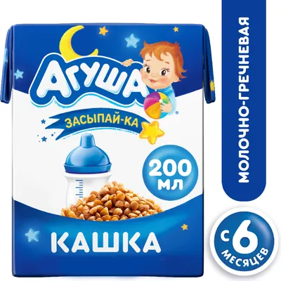 Агуша Сок груша осветленный 200мл цена от 28 руб. купить в аптеках Апрель,  инструкция по применению