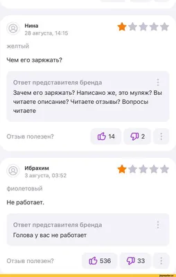 https://lenta.ru/news/2024/02/08/iphone-fold/