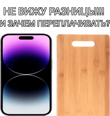 Силиконовый чехол для iPhone 7 с принтом «Веселые корги фон» — купить в  интернет-магазине Case Place