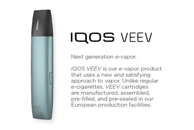 Обзор IQOS VEEV – то ли подик, то ли одноразка | Обзоры электронных сигарет  и комплектующих