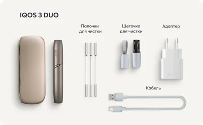 Ремонт IQOS Киев - Сервисный Центр Нагревательного Элемента Айкос