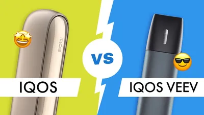 iQOS - год спустя (история одного человека) - NewSmoke - Магазин  электронных сигарет и аксессуаров