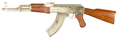 AK-47 Rifle Price Drops; Is This Gun a Good Investment? | The Motley Fool