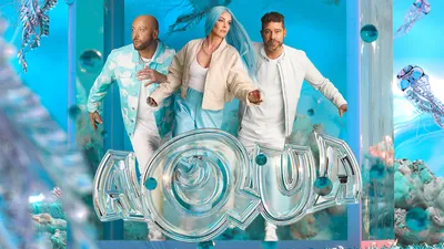 Aqua Announce 25th Anniversary Reissue Of Debut Album 'Aquarium'