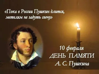 Его жадные глаза следовали по паркету за ее ножкой»: как Анна Оленина  разбила сердце Пушкину - Газета.Ru