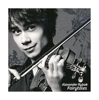 Alexander Rybak - No Boundaries - Amazon.com Music