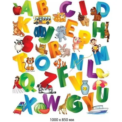 Купить Наклейки Английский алфавит с картинками артикул 7545 недорого в  Украине с доставкой