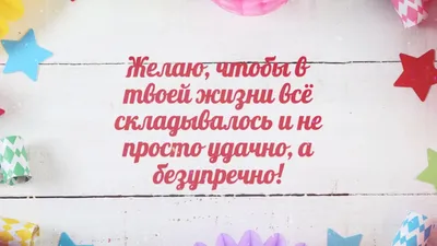 Гимназист читающий: День рождения Алисы Селезнёвой